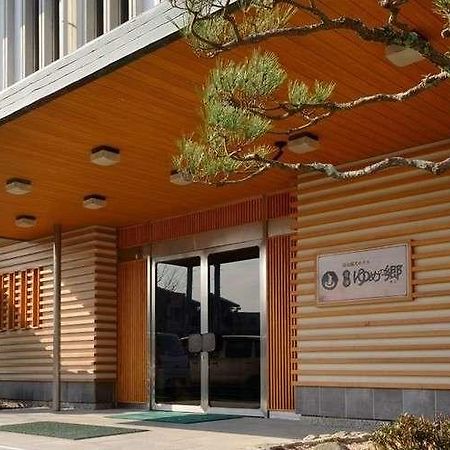 Yumen Kanko Hotel Meito Yumenosato ياماغوتشي المظهر الخارجي الصورة