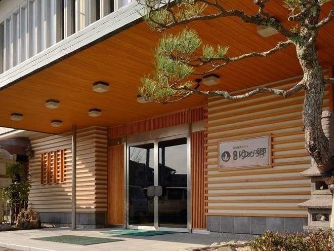 Yumen Kanko Hotel Meito Yumenosato ياماغوتشي المظهر الخارجي الصورة